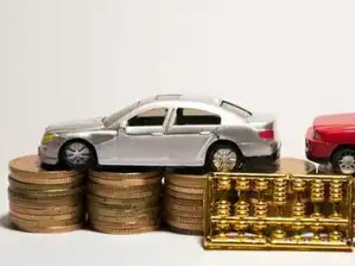 如何办理靖江正规车贷，靖江车辆抵押贷款申请流程和条件介绍